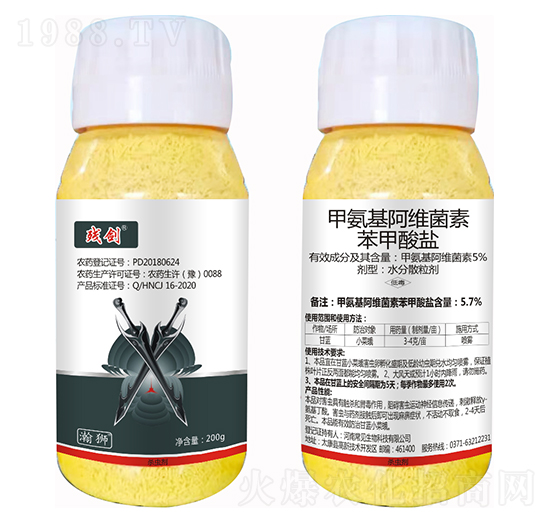 5%װSر}  嫪{r(nng)I(y)