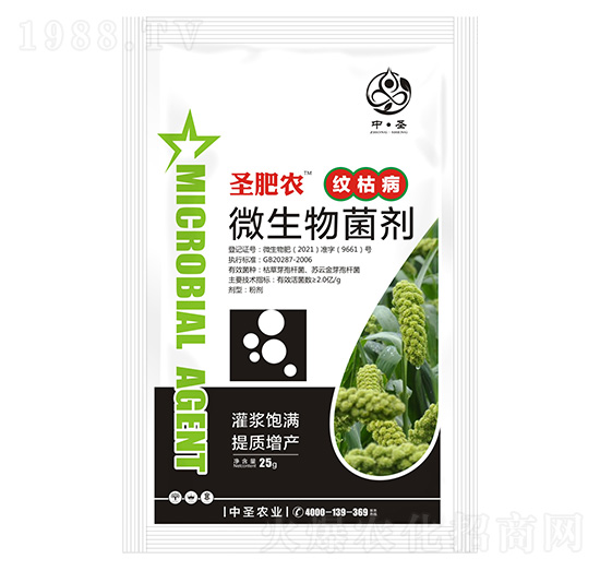 yݲ(zhun)΢-ʥr(nng)-ʥr(nng)I(y)