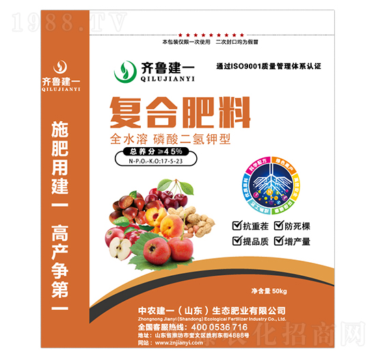 ȫˮ⛏ͺϷ17-5-23-Rһ-r(nng)һ