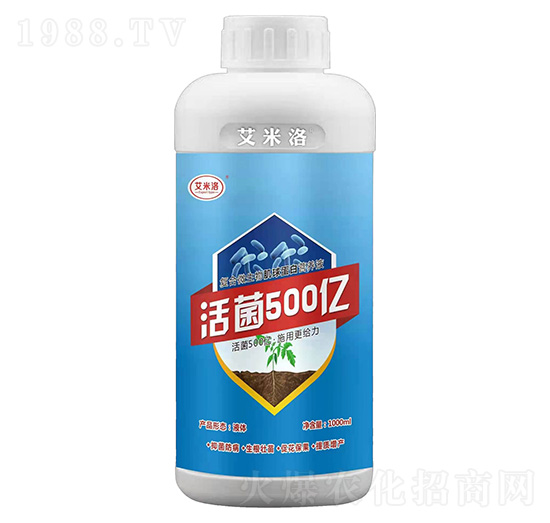 ͺ΢Ａ򵰰נIB(yng)Һ-500|-