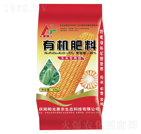 ׌ЙC(j)-(yng)r(nng)