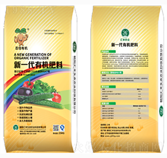 һЙC-ٱЙC-RSr(nng)I(y)