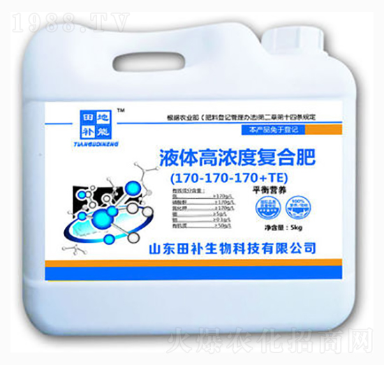 Һwߝȏ(f)Ϸ170-170-170+TE-a