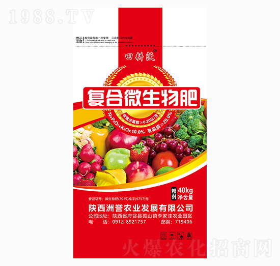 (f)΢--u(y)r(nng)I(y)