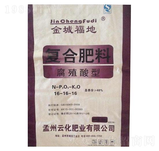 ֳ͏(f)Ϸ16-16-16-Ǹ-ƻʘI(y)