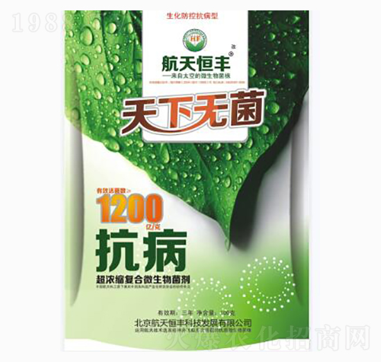 s(f)΢-o(w)-Ar(nng)