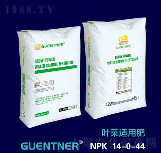 ~m÷14-0-44-vr(nng)I(y)