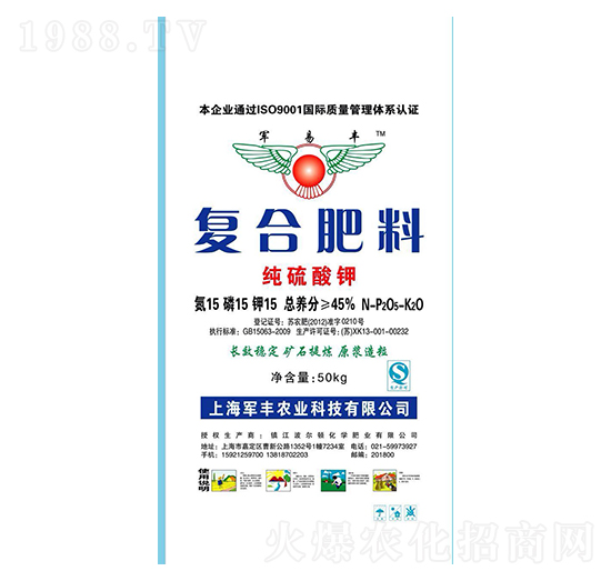 ⛏(f)_15-15-15-܊Sr(nng)I(y)