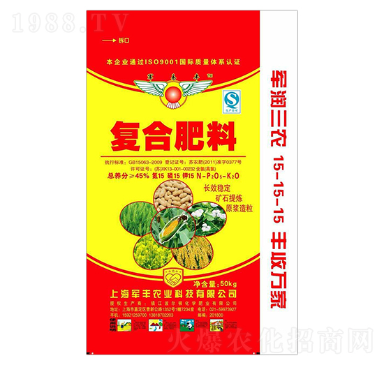 _15-15-15-܊Sr(nng)I(y)