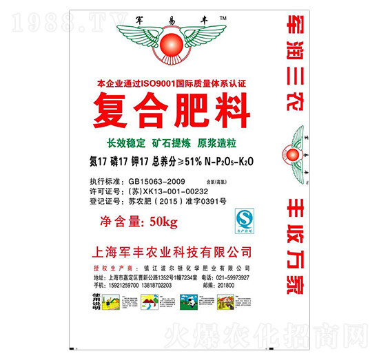 (f)_17-17-17-܊Sr(nng)I(y)