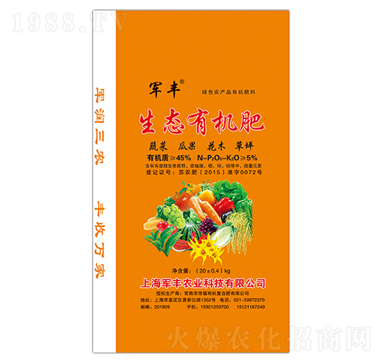 45%B(ti)ЙC(j)-܊Sr(nng)I(y)