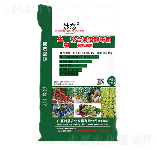 ЙC(j)-B(ti)-(rn)r(nng)I(y)