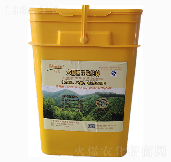 wʧ--r(nng)I(y)