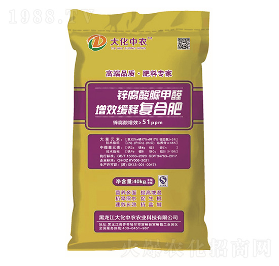 \ȩ-ЧጏͺϷ-r(nng)