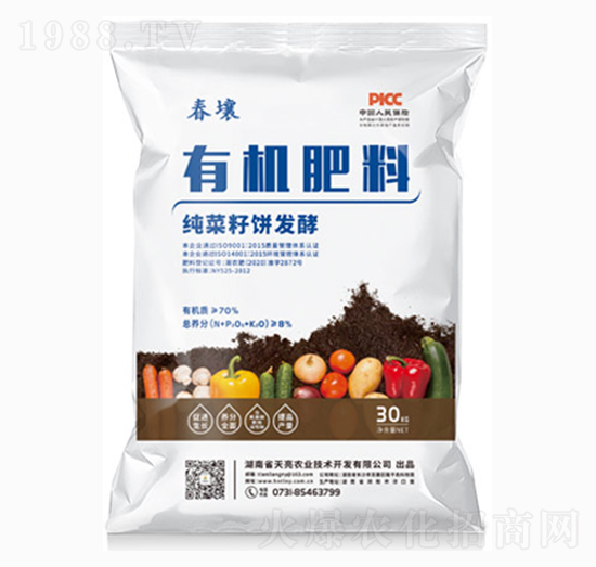 l(f)ЙC(j)--r(nng)I(y)