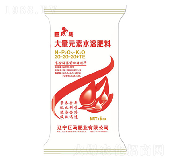 Ԫˮܷ20-20-20+TE-RʘI(y)