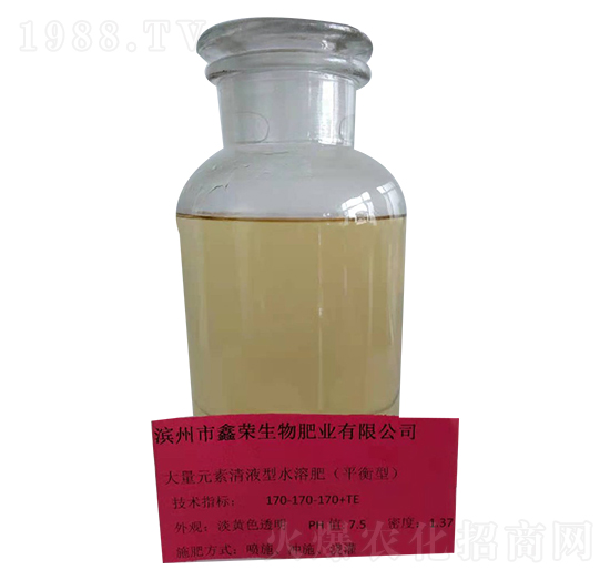 ԪҺˮܷ170-170-170+TE-Θs