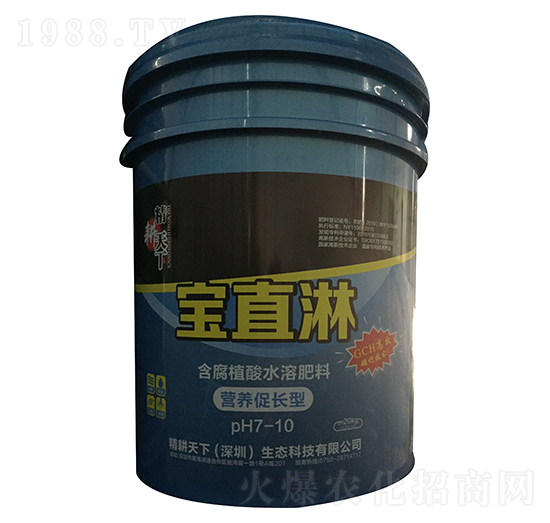 I(yng)B(yng)L(zhng)ͺֲˮܷ-ֱ-M