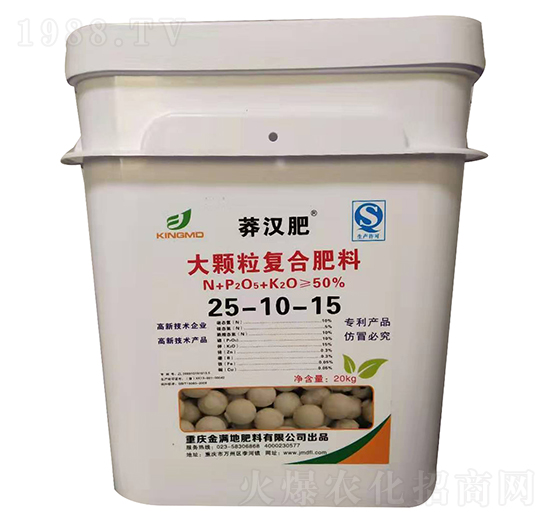 w(f)Ϸ25-10-15-çh-M