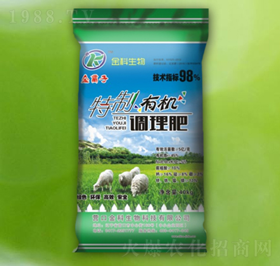 ЙC(j){(dio)-I(yng)x-