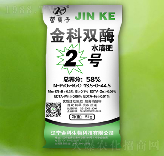 pø2̖(ho)ˮܷ13.5-0-44.5-I(yng)x-