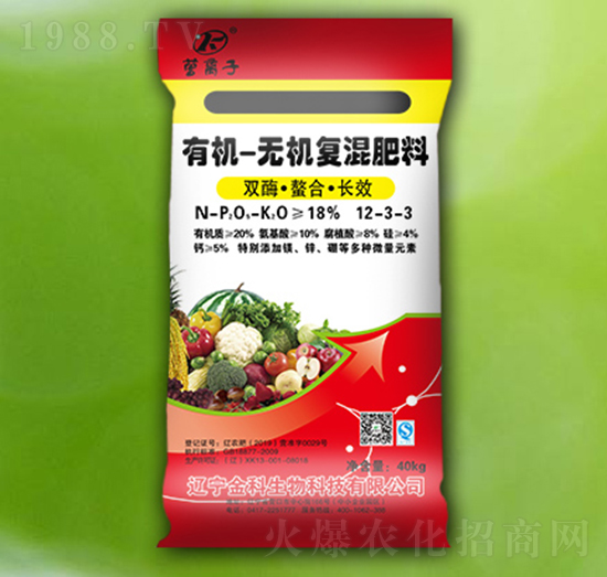 ЙC(j)oC(j)(f)12-3-3-I(yng)x-