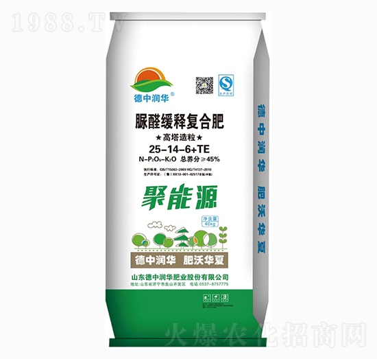 ȩጏ(f)Ϸ25-14-6+TE-Դ-Н(rn)A