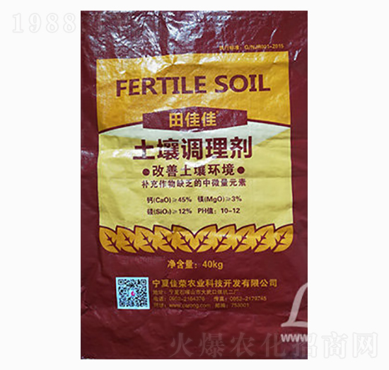 40kg{(dio)턩-Ѽ-GҰ