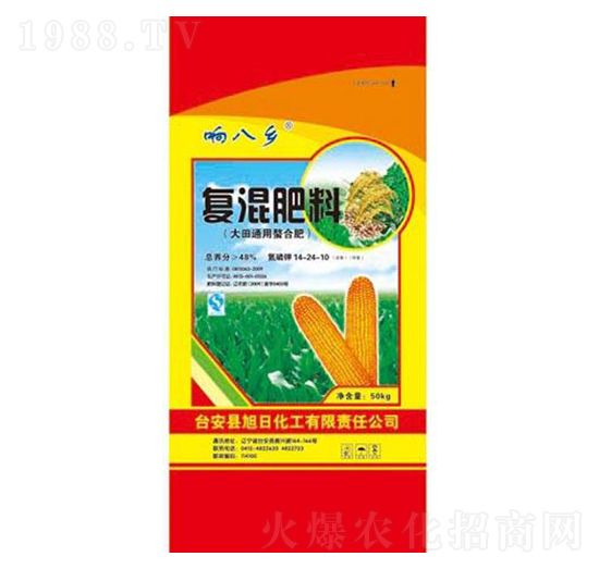 ͨÏͻ14-24-10-푰l(xing)-ջ