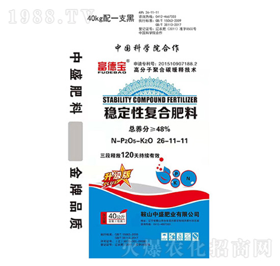 (wn)ԏͺϷ26-11-11-ʢʘI(y)