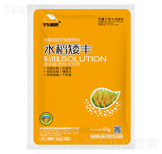 ˮIB(yng)-ˮS-ʥʘI(y)