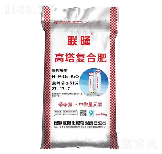 (f)Ϸ27-17-7-(lin)¡