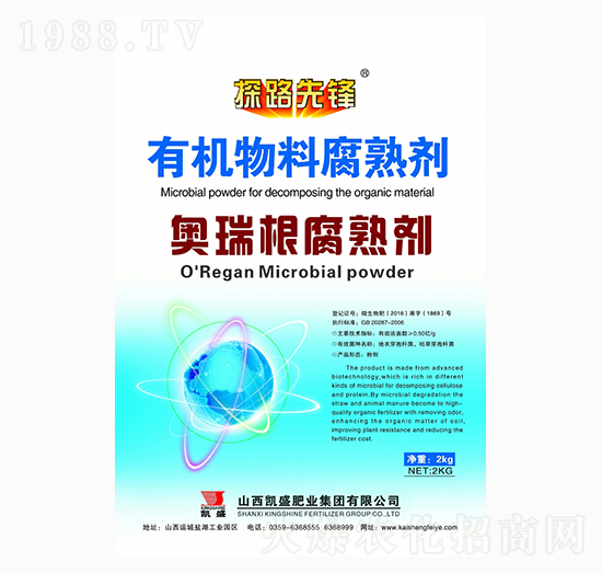 ЙCϸ섩-̽·h-PʢʘI(y)