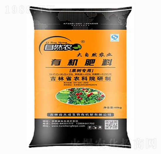 (sh)ЙC(j)-Ȼr(nng)-