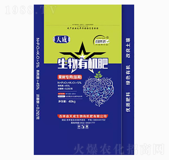 (sh)ڌЙC(j)-Ȼr(nng)-