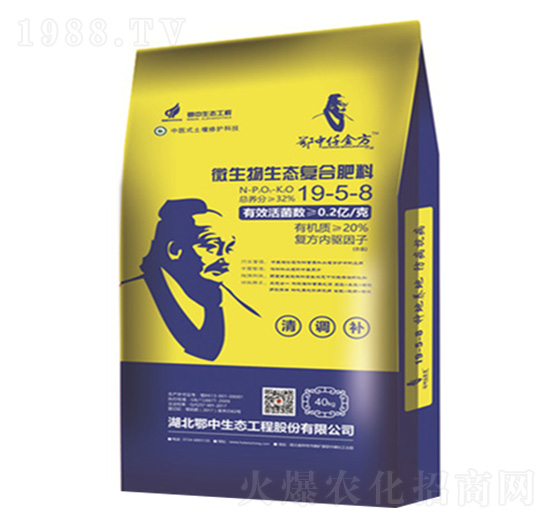 ΢B(ti)(f)Ϸ19-5-8-B(ti)