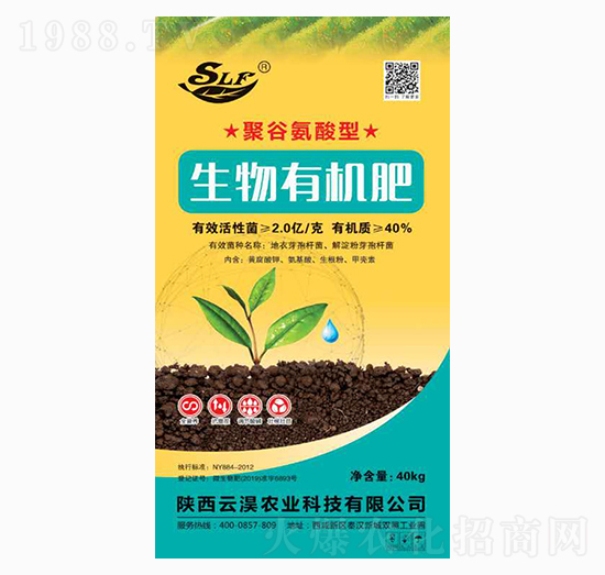 ЙC(j)-ƜBr(nng)I(y)