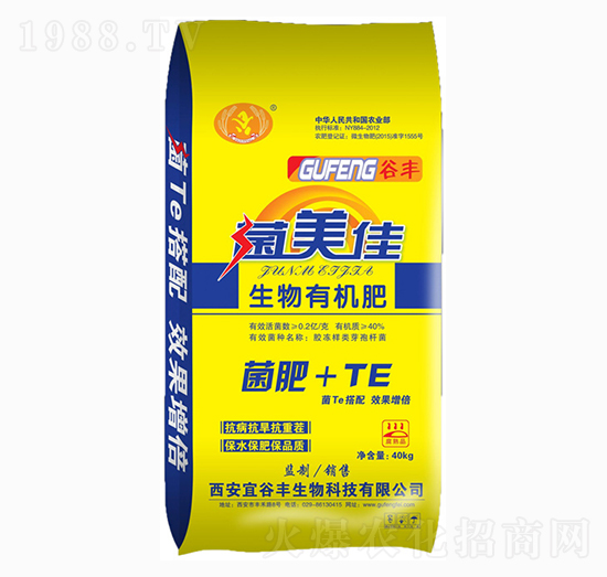 ЙC(j)--ƜBr(nng)I(y)