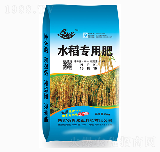 ˮ÷15-15-15-ƜBrI(y)