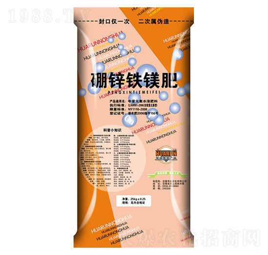 20kgԪˮܷ-\FV-Ar(nng)