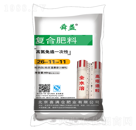 (f)Ϸ26-11-11-˴-ϲM}