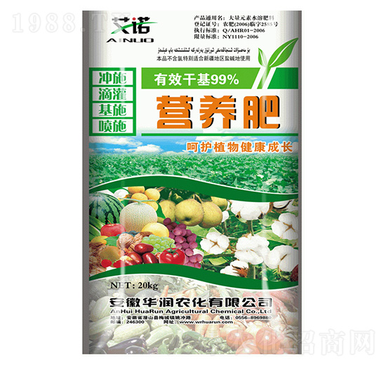 I(yng)B(yng)-A(rn)r(nng)