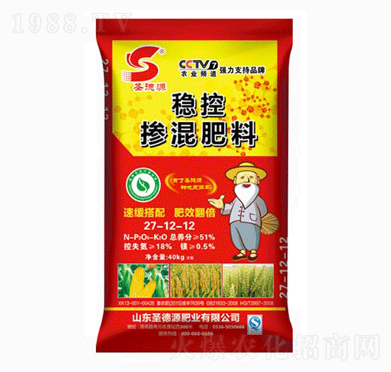 (wn)?f)?7-12-12-ʥԴ