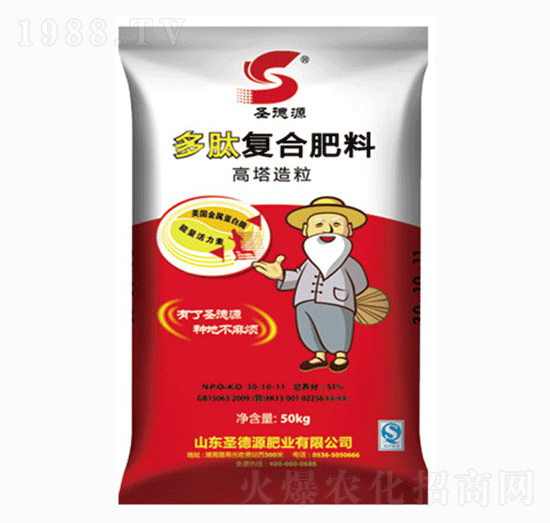 ď(f)Ϸ30-10-11-ʥԴ