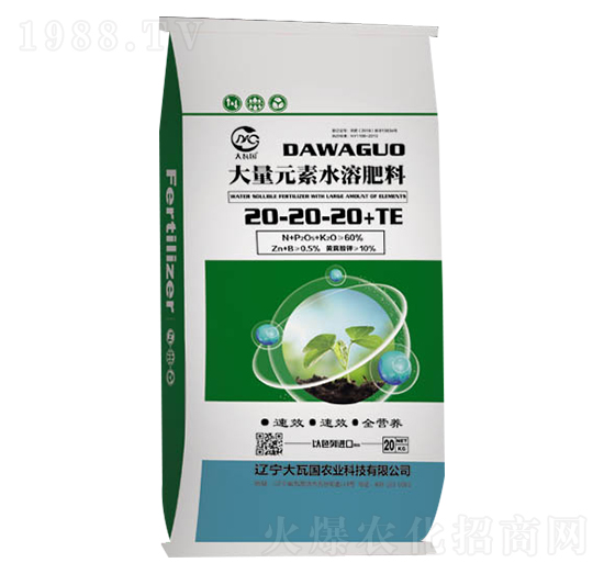 Ԫˮܷ20-20-20+TE-߇(gu)r(nng)I(y)