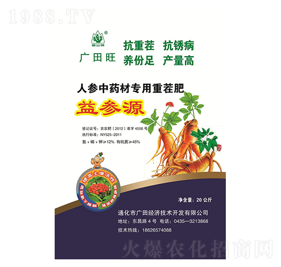 ˅ˎČ(zhun)ز-慢Դ-V-V