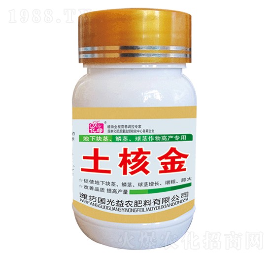 25gKo[oo߮a(chn)-˽-r(nng)