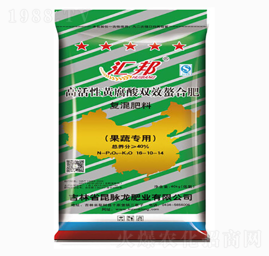 ߌÏͻ16-10-14-R-}ʘI(y)