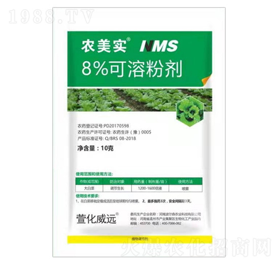 8%ܷۄ-r(nng)(sh)-滯h(yun)