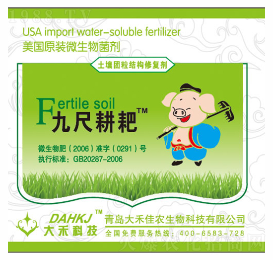 FY(ji)(gu)ޏ̈́-ų߸--̼r(nng)